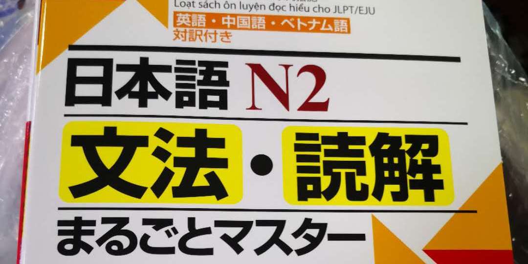 广留服获日本政府赠阅留学书籍资料