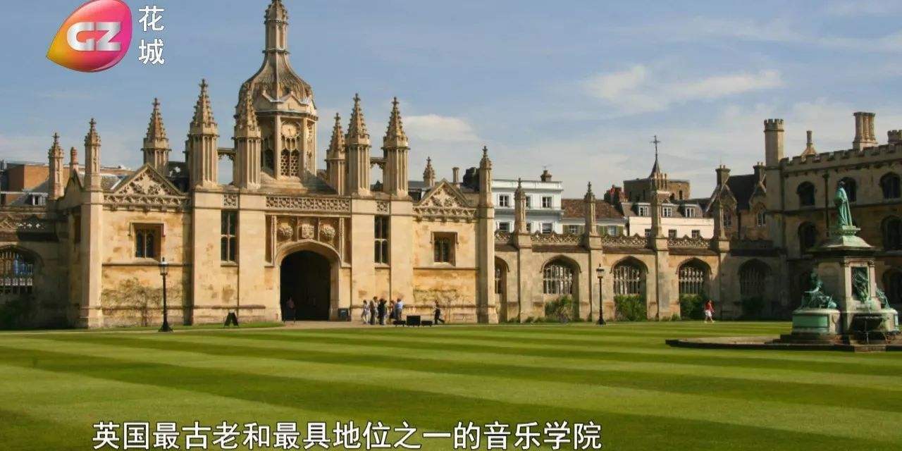 祝贺HAO同学获得英国三所音乐学院本科录取